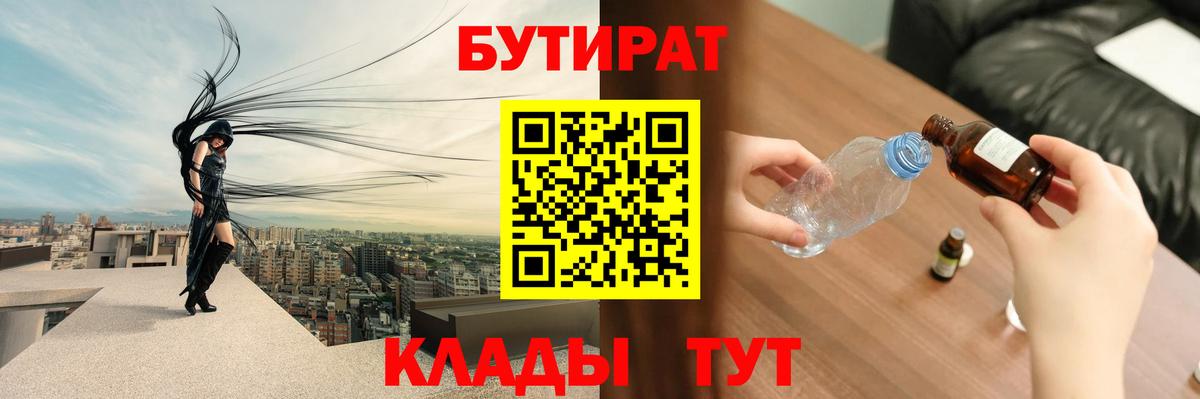  Cocaine Лангепас