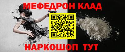 кокаин VHQ Жуковский