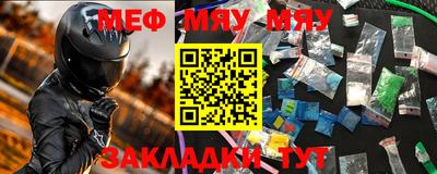 кокаин VHQ Жуковский
