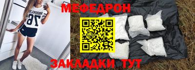 кокаин VHQ Жуковский