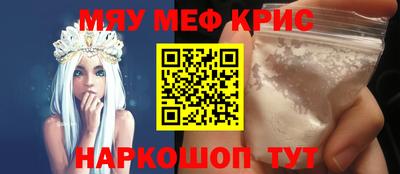 хмурый Заводоуковск