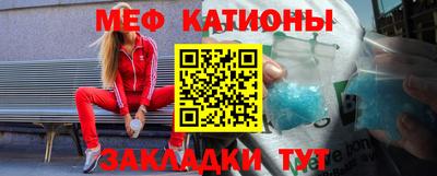 хмурый Заводоуковск