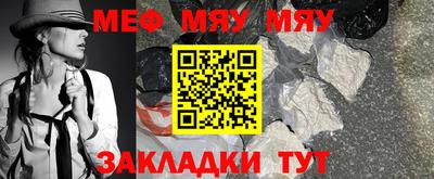 хмурый Заводоуковск