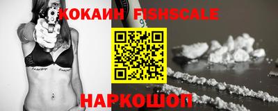 хмурый Заводоуковск