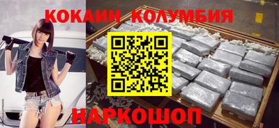 прущая мука Заволжье