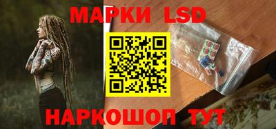 кокаин VHQ Жуковский