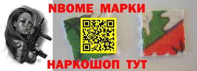 прущая мука Заволжье