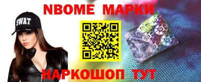 кокаин VHQ Жуковский