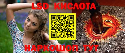 прущая мука Заволжье