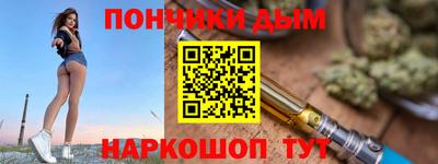 хмурый Заводоуковск