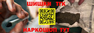 хмурый Заводоуковск