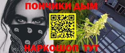 кокаин VHQ Жуковский