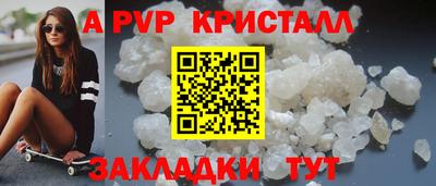 кокаин VHQ Жуковский
