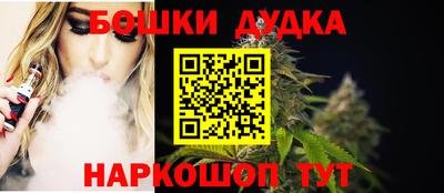 кокаин VHQ Жуковский