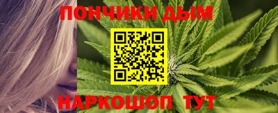 прущая мука Заволжье