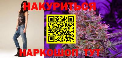 кокаин VHQ Жуковский