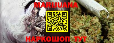 прущая мука Заволжье