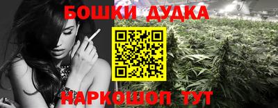 прущая мука Заволжье