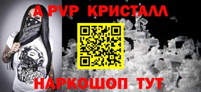 хмурый Заводоуковск