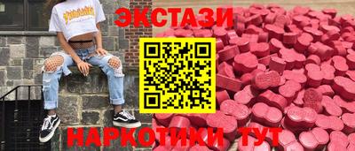 хмурый Заводоуковск