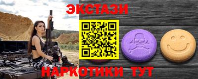 кокаин VHQ Жуковский