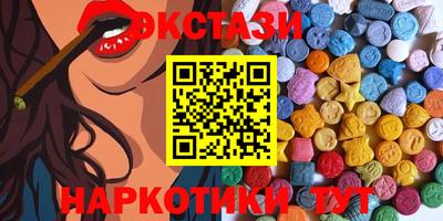 хмурый Заводоуковск