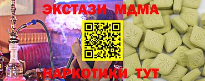 прущая мука Заволжье