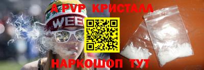 хмурый Заводоуковск