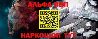 кокаин VHQ Жуковский