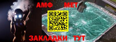 кокаин VHQ Жуковский
