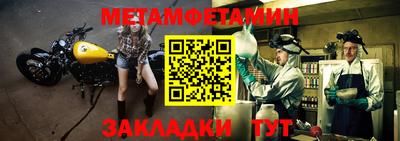 хмурый Заводоуковск