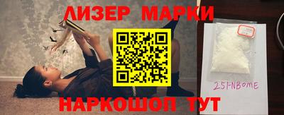 кокаин VHQ Жуковский