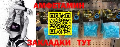кокаин VHQ Жуковский