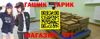 прущая мука Заволжье