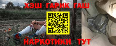 хмурый Заводоуковск