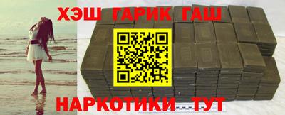 хмурый Заводоуковск