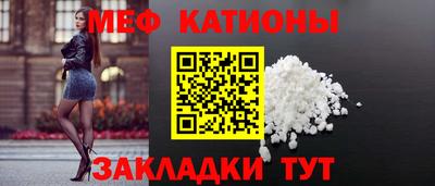 прущая мука Заволжье
