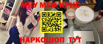 хмурый Заводоуковск
