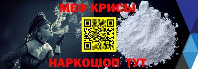 хмурый Заводоуковск