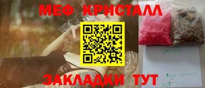 хмурый Заводоуковск