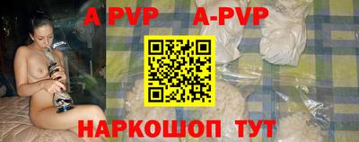 кокаин VHQ Жуковский